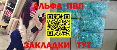 MDMA Ирбит