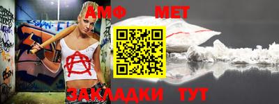 MDMA Ирбит