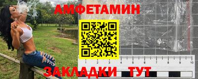 кокаин перу Беслан