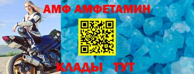 не бодяженный Изобильный