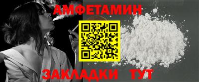 марихуана Ипатово