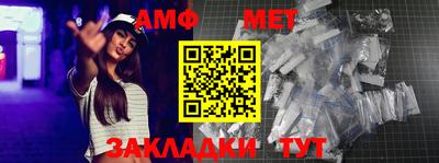марихуана Ипатово