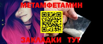 MDMA Ирбит