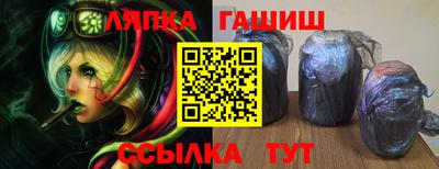 MDMA Ирбит