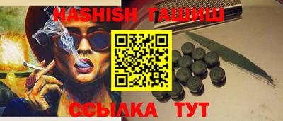 MDMA Ирбит