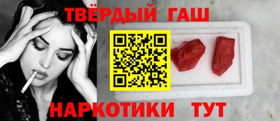 кокаин перу Беслан