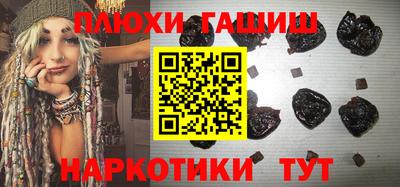 MDMA Ирбит