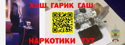 кокаин перу Беслан