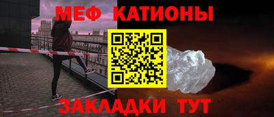 кокаин перу Беслан