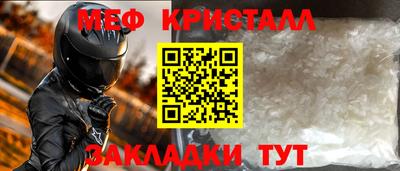 кокаин перу Беслан