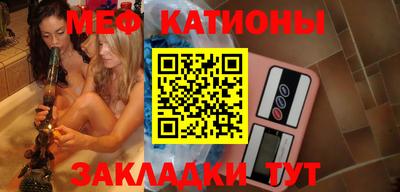 марихуана Ипатово