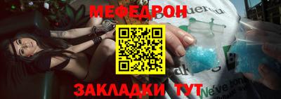 марихуана Ипатово