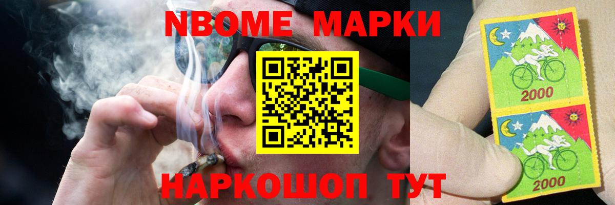ЛСД экстази кислота  kraken ONION  LSD-25 экстази  Вход с VPN  Новоалександровск  Лсд 25 экстази ecstasy 